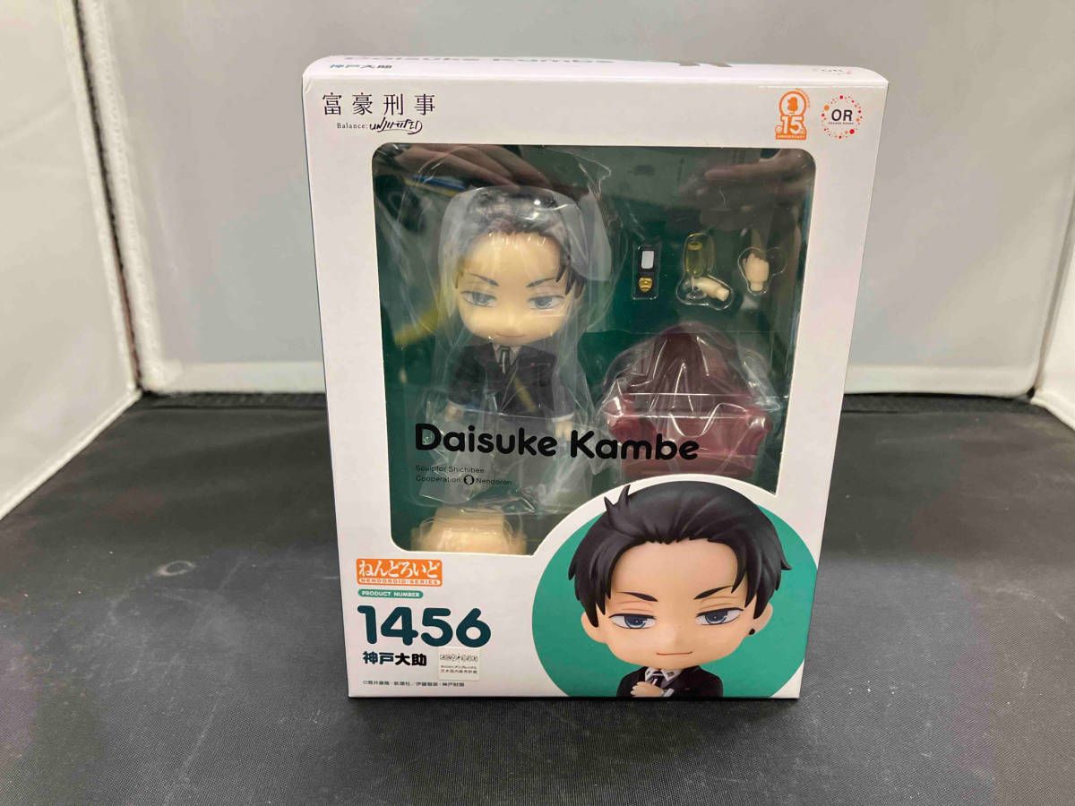 【新品・未開封】ねんどろいど 富豪刑事 神戸大助 1456 ねんどろいど 1456 富豪刑事 Balance:UNLIMITED 神戸大助
