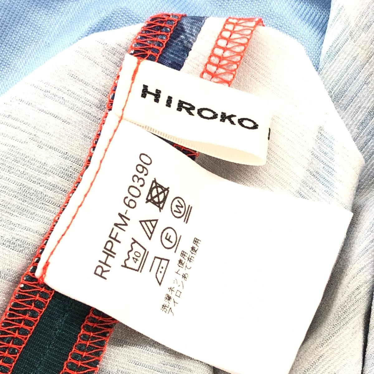 チュニック