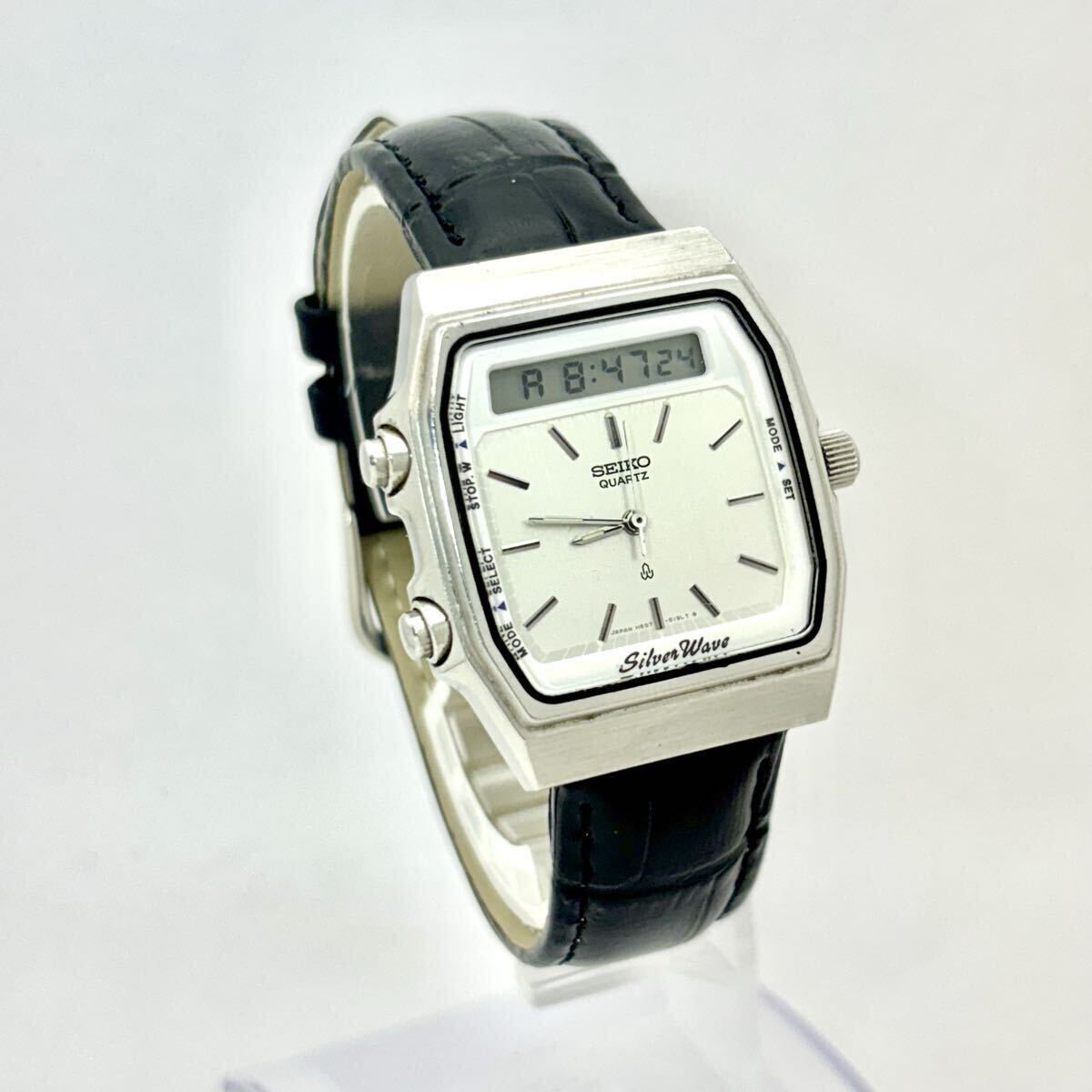 新品電池】 SEIKO セイコー Silver Wave シルバーウェーブ メンズ