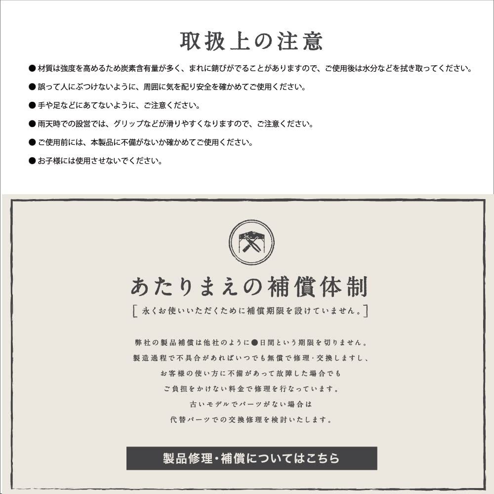 テント キャンプ