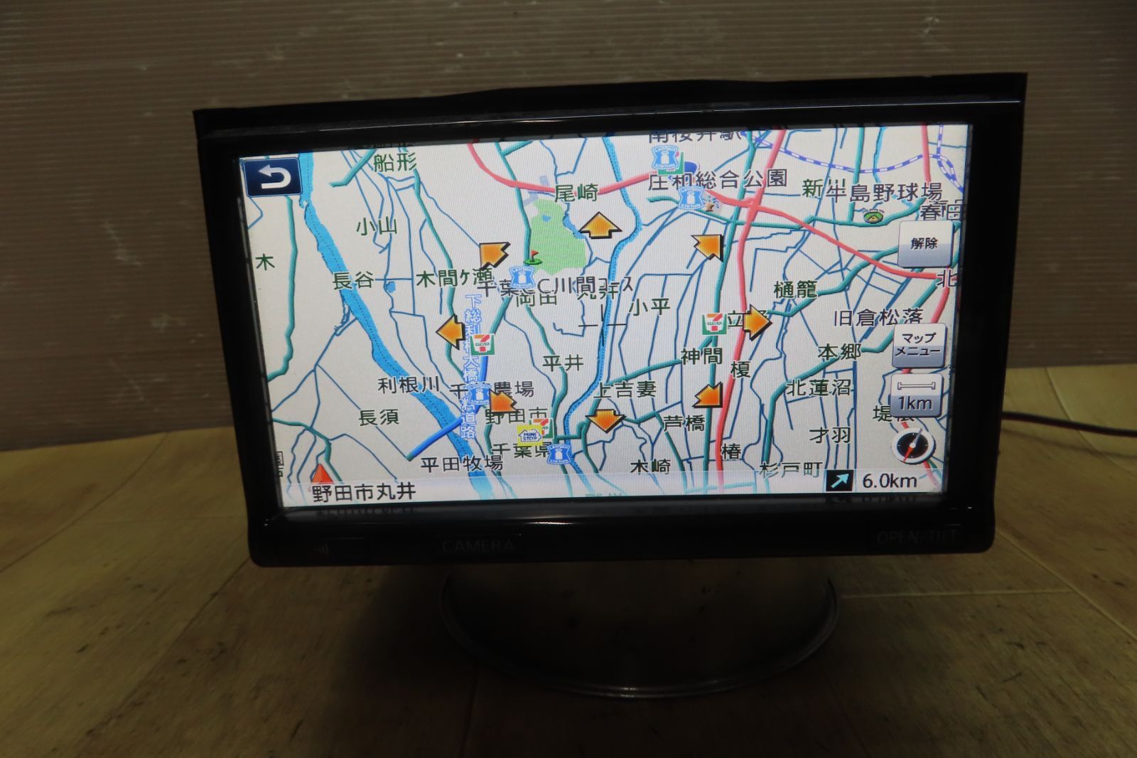 カロッツェリア AVIC-MRZ09 地図データ 2011 地図2011年】カロッツェリア メモリー ナビ AVIC-MRZ09☆動作品
