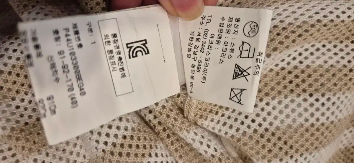 AKRIS アクリス ニットワンピース AKRIS アクリス ニットワンピース