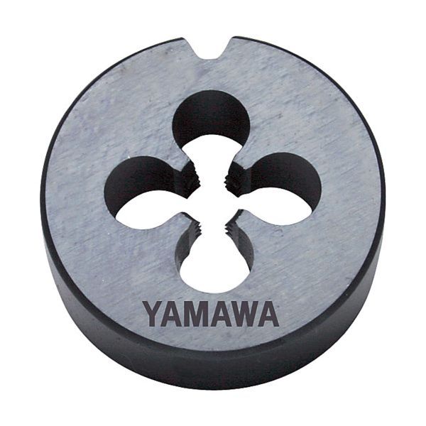 7営業日以内発送 ヤマワ HS-D-P1-M1.8X0.35-16 自動盤用オートハイスダイス ステンレス鋼用 HS－D P1 M1．8X0．35 16径 HSDP1M1.8X0.3516 沖縄離島販売不可