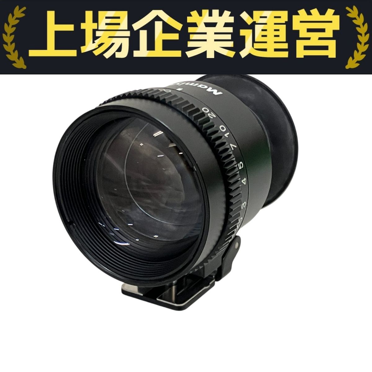 EV QRx 115/75 スピーカー2台セット