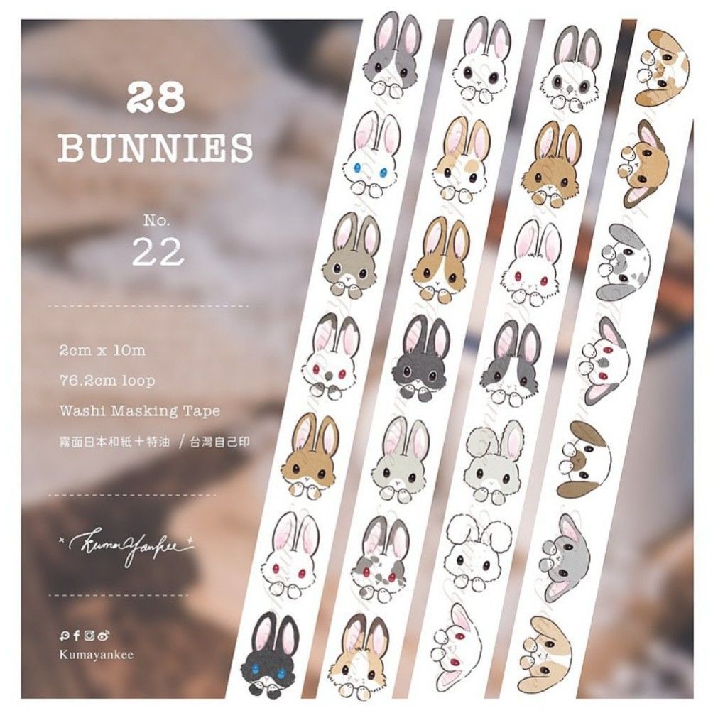 のらねこの文具海外マステ ☆ 28BUNNIES ☆ kumayankee - テープ