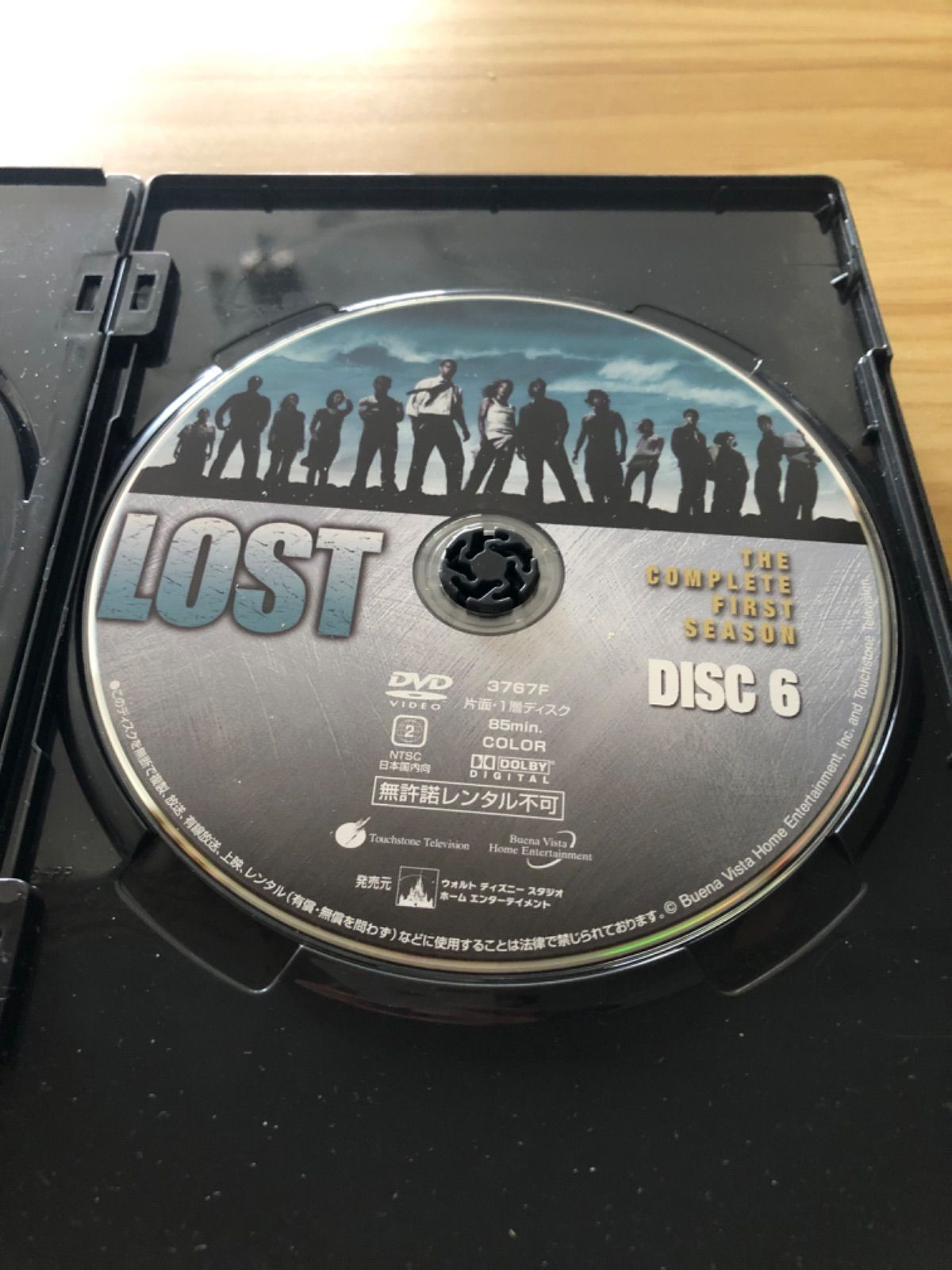 中古][DVD] LOST コンパクトBOX (シーズン1) / M00535 - メルカリ