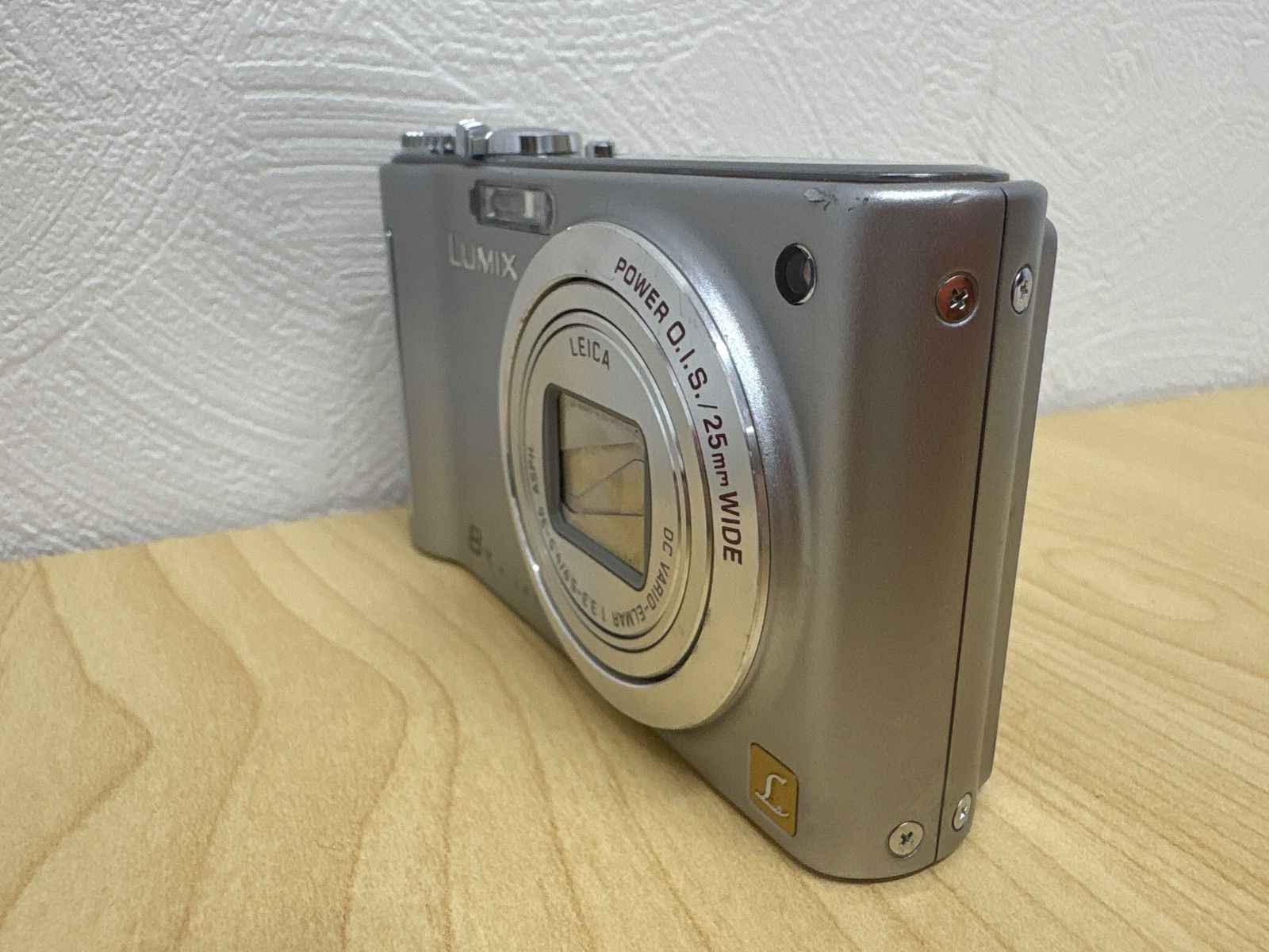 Panasonic LUMIX ZX1 シルバー デジタルカメラ 【公式通販】