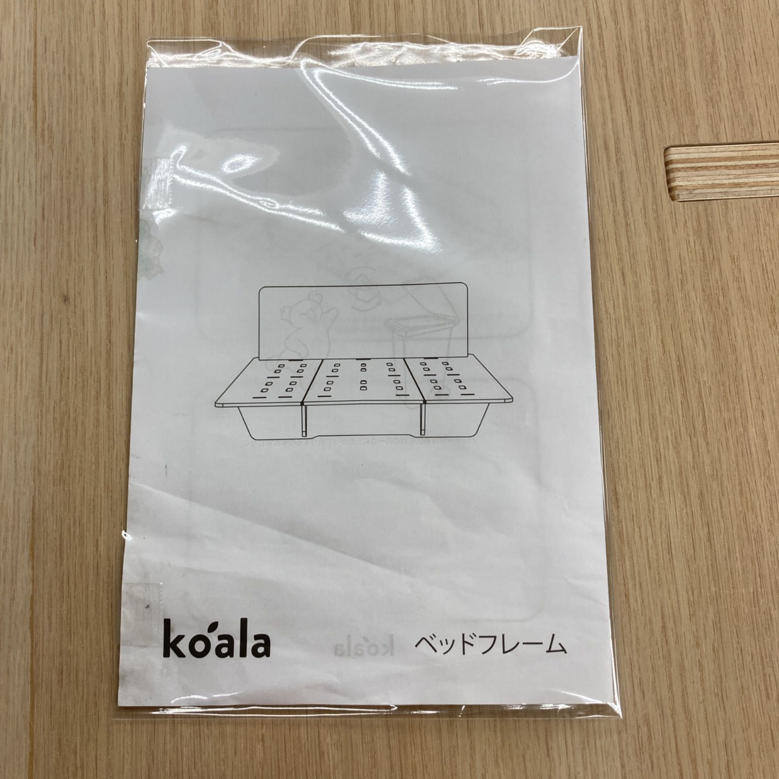 名古屋市近郊送料設置無料 S126 Koala コアラ ダブル ベッドフレーム 幅154cm NEXPOTALLINN_EU