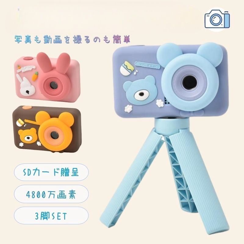 美品 希少 フランス製 ビンテージ 太畝コーデュロイ ダブルジャケット