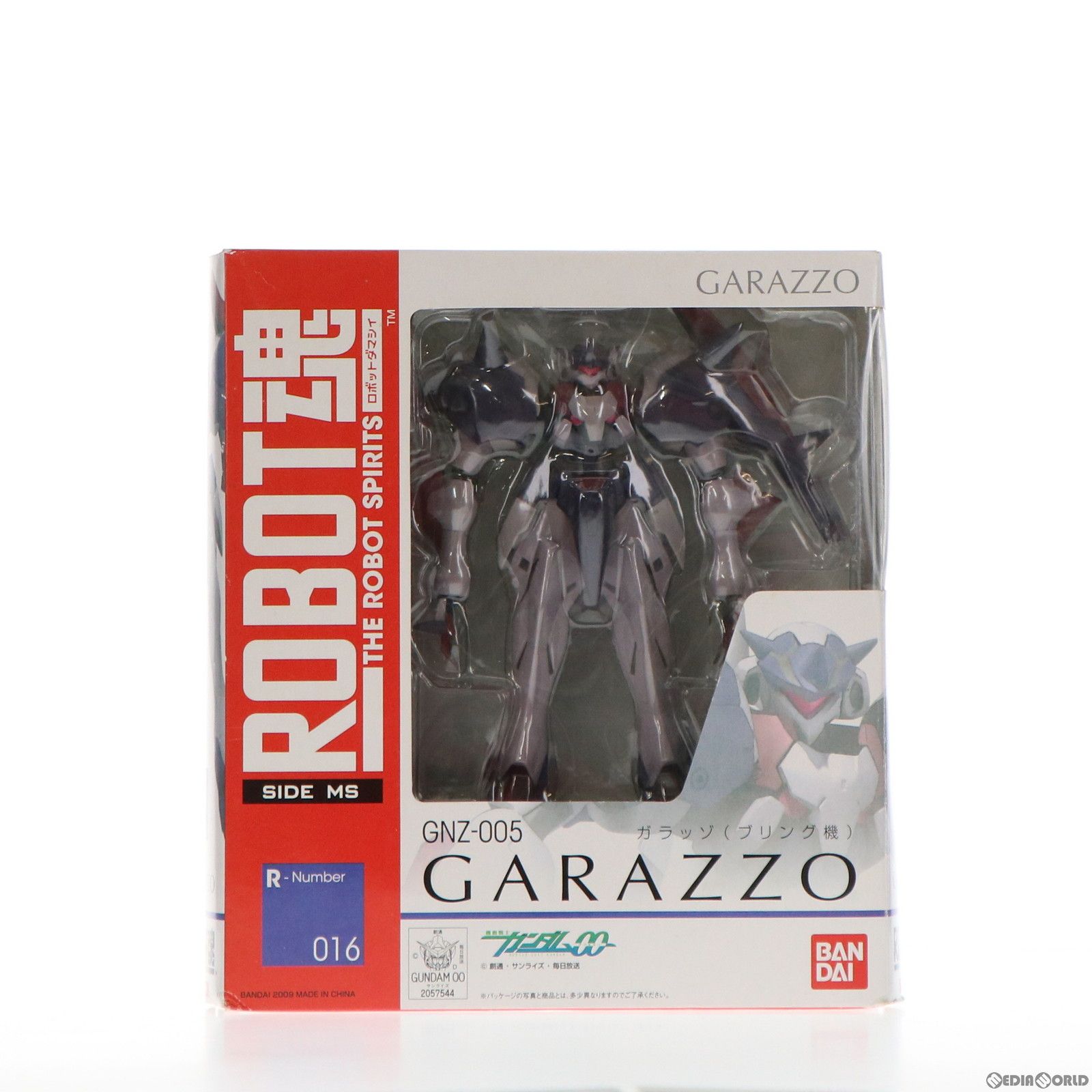 PSA9 メタル・デビルゾア シークレットレア シク 1999-グッズ