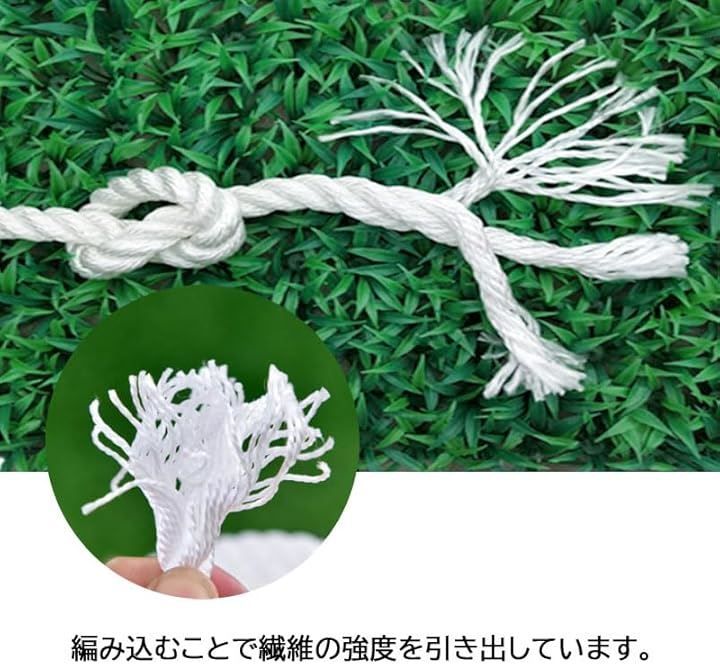 工事