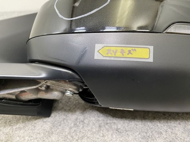 ハイウェイスター