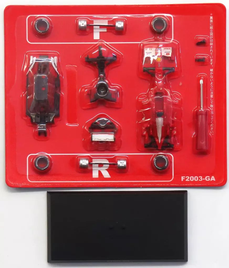 中古】ミニカー 1/64 Ferrari F2003-GA M.Schumacher 2003 #1(レッド