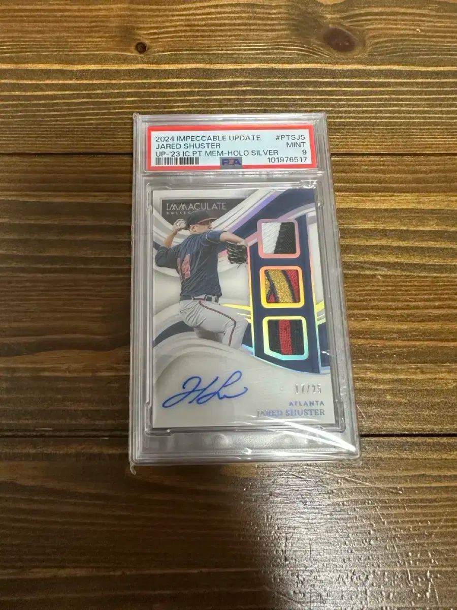 2025 インペカブル アップデート ジェレド シュスター トリプルパッチオート 25 PSA9