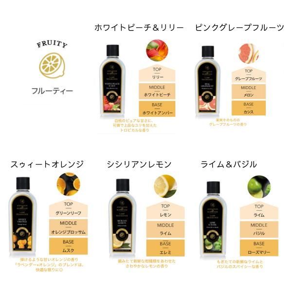 ３本セット 選べる30種類