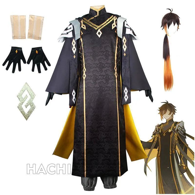 鍾離(しょうり)コスプレ衣装ウィッグ付き カツラ 原神 げんしん 鍾離(しょうり)コスプレ衣装ウィッグ付き カツラ 原神 げんしん