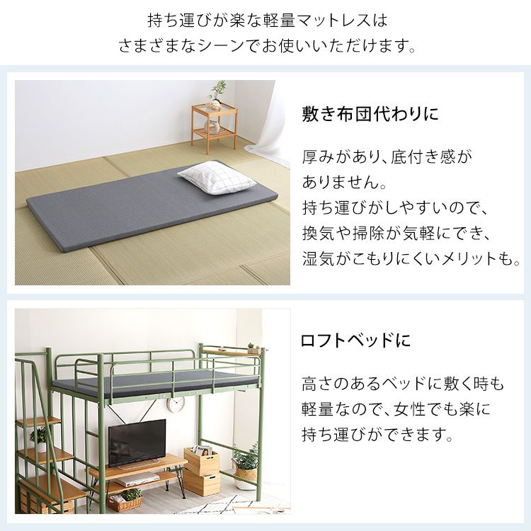 ファイブ- 2801