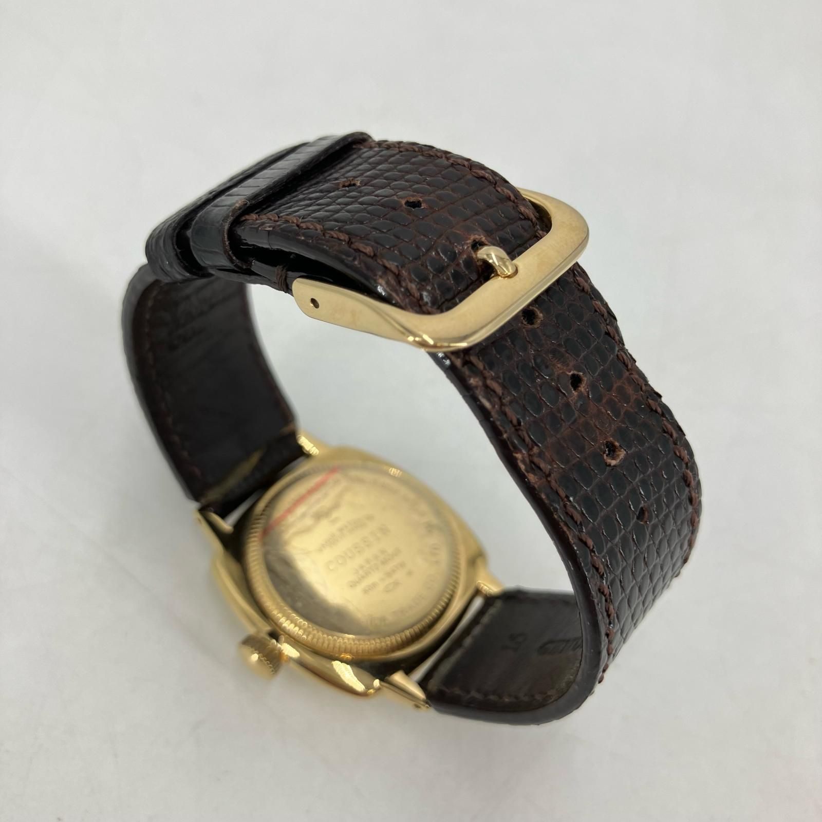 WATCH