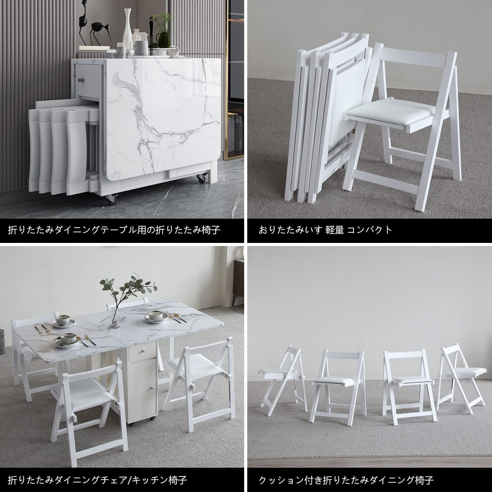 の椅子 2脚入りソリッドウッド椅子