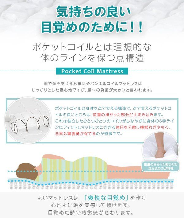 夏