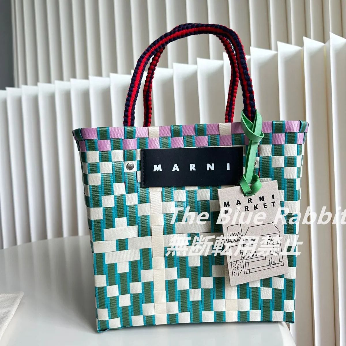 【新品】MARNI MARKET マルニ マーケット トートバッグ バスケット ガーデングリーン