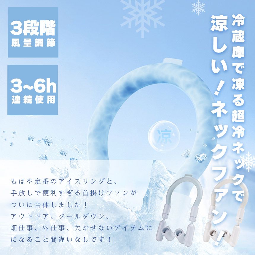 子供