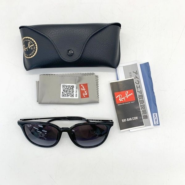 Ray-Ban RB4348D 601/8G 57□18-145 3N サングラス アイウェア