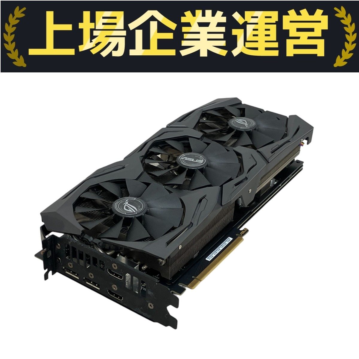 rtx2060（ジャンク） VBepAyTTPKuehmWHJJ6vbY.jpg@jpg