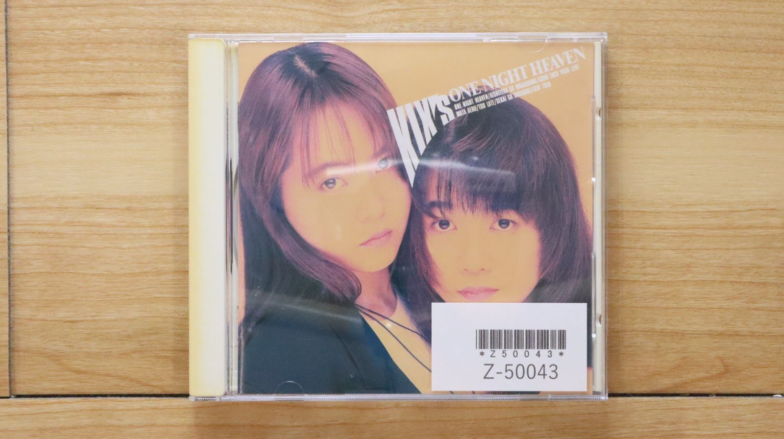 side-one CDセット SIDE-ONE / サイドワン商品一覧｜ディスクユニオン・オンライン