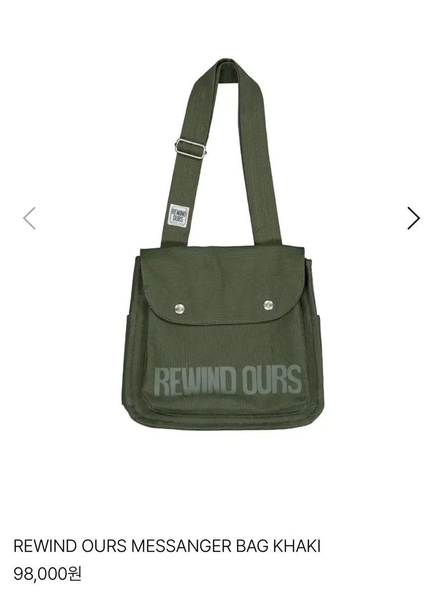 新品 REWIND OURS MESSANGER BAG ー KHAKI