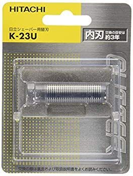 未使用・未開封品) 日立 シェーバー替刃 K23U p1m72rm