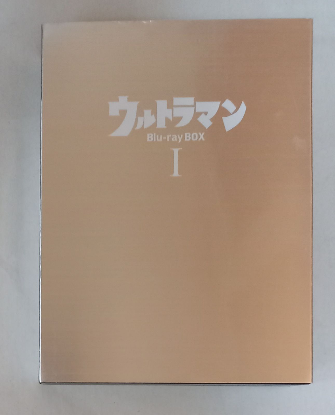 ウルトラマン Blu-ray BOX Standard Edition〈9枚組〉 ウルトラマン