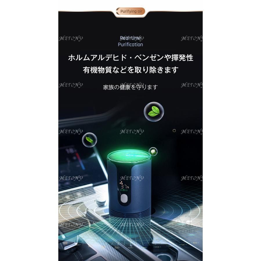 コンパクト 小型