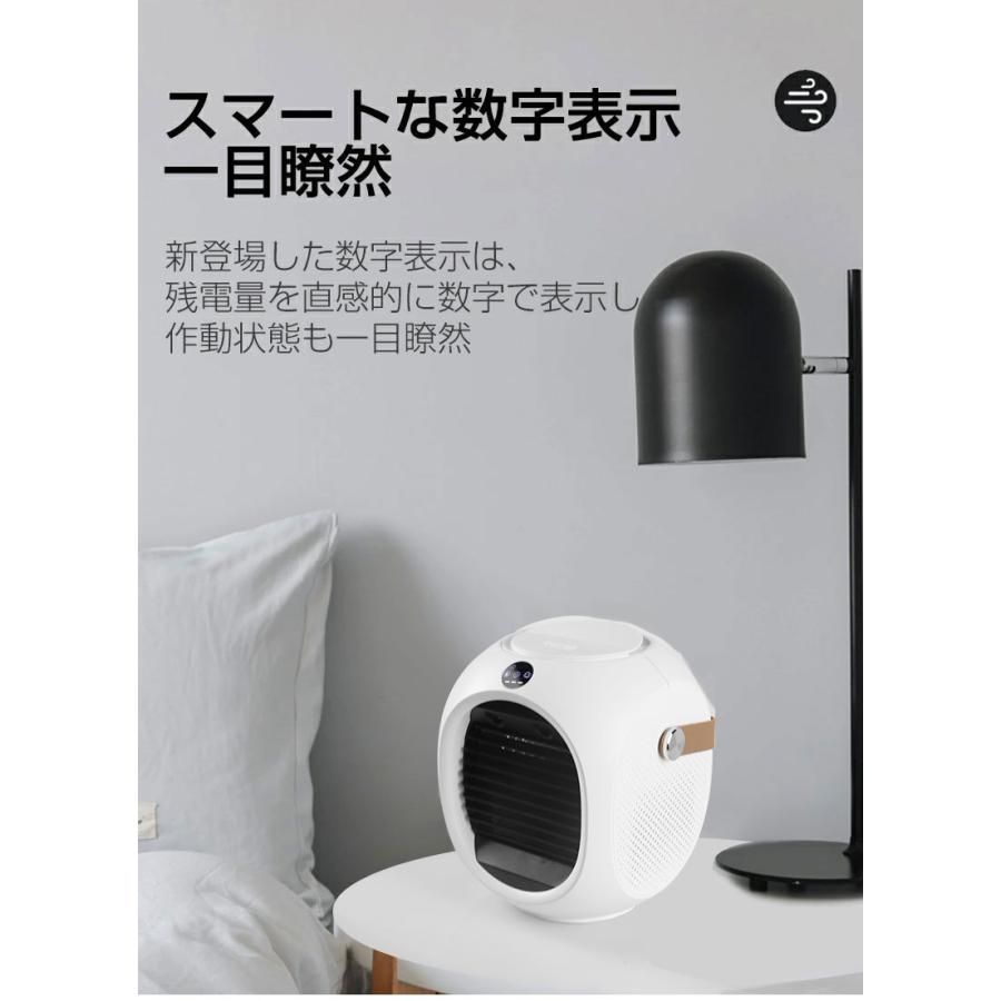 低騒音