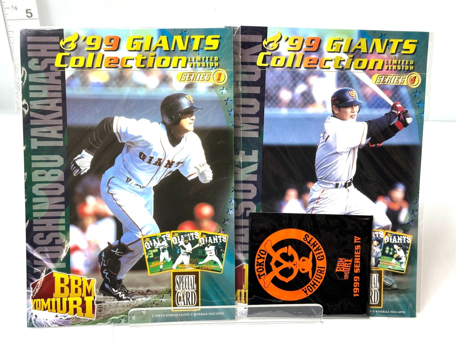 現状品 ジャイアンツコレクション セット1999 長嶋茂雄 上原浩治 松井