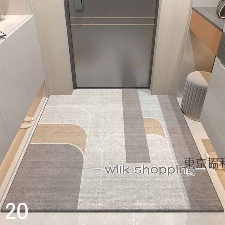 北欧風 フロアマット