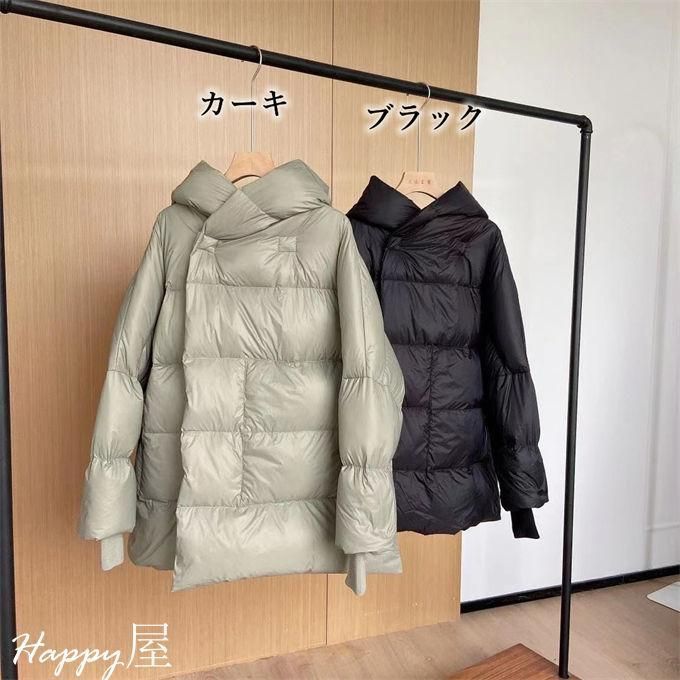 ダウンコート レディース