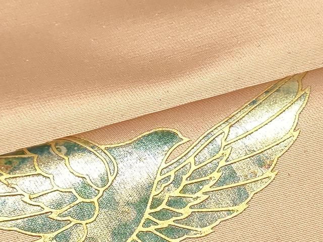 斉藤三才　トールサイズ　真紅と緑のグラデ　三才鳥　振袖 斉藤三才 トールサイズ 真紅と緑のグラデ 三才鳥 振袖