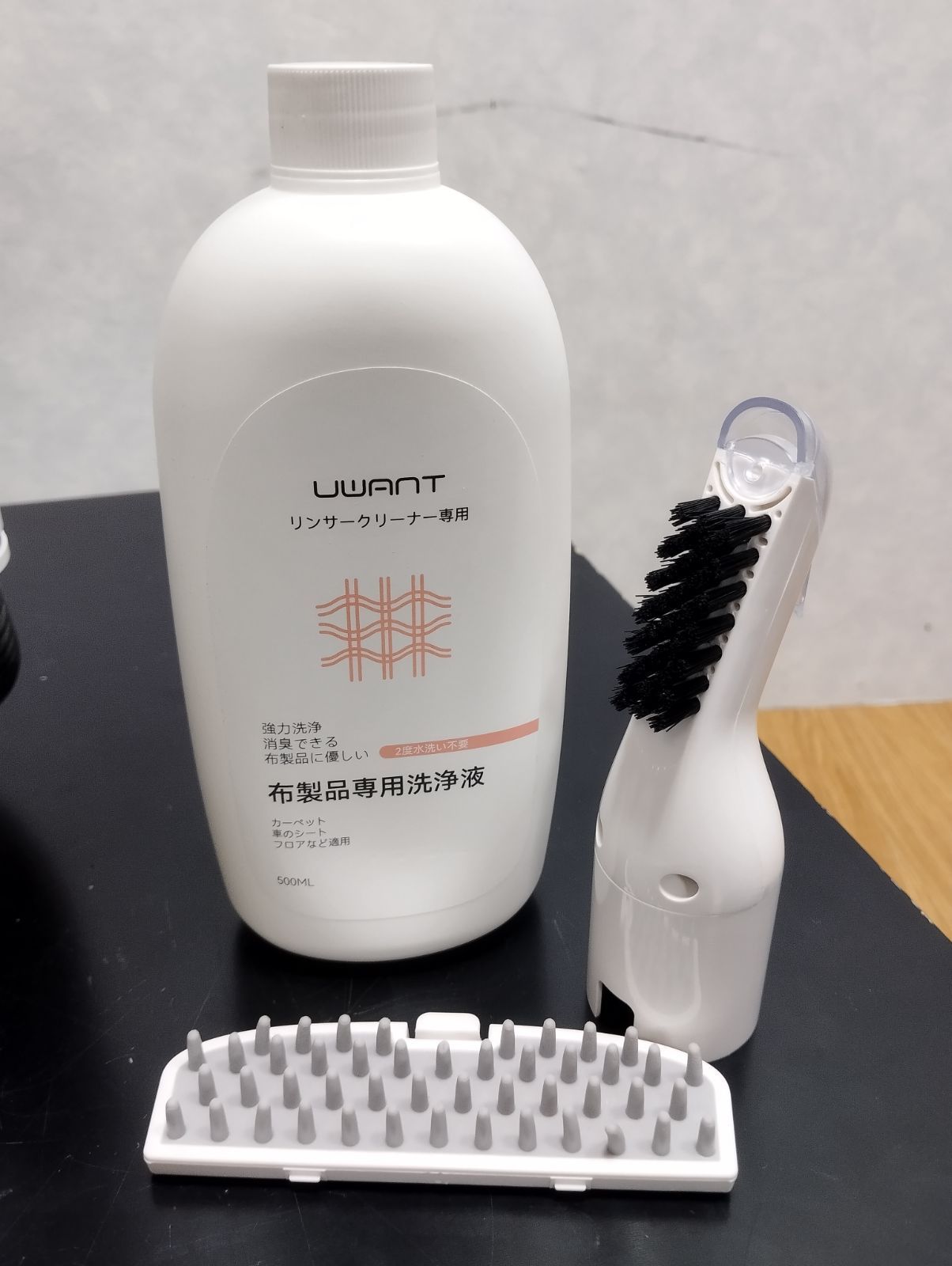 Y 545 UWANT マルチポイント洗浄機 B300 WWW_KANDAIZUMI_COM