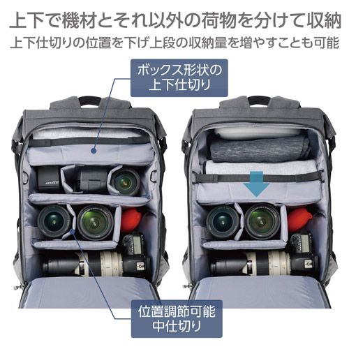 ロールトップバックパック26