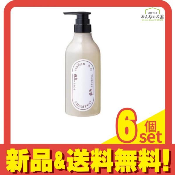 凜恋(リンレン) シャンプー ローズu0026ツバキ 480mL (本体) 6個セット まとめ売り