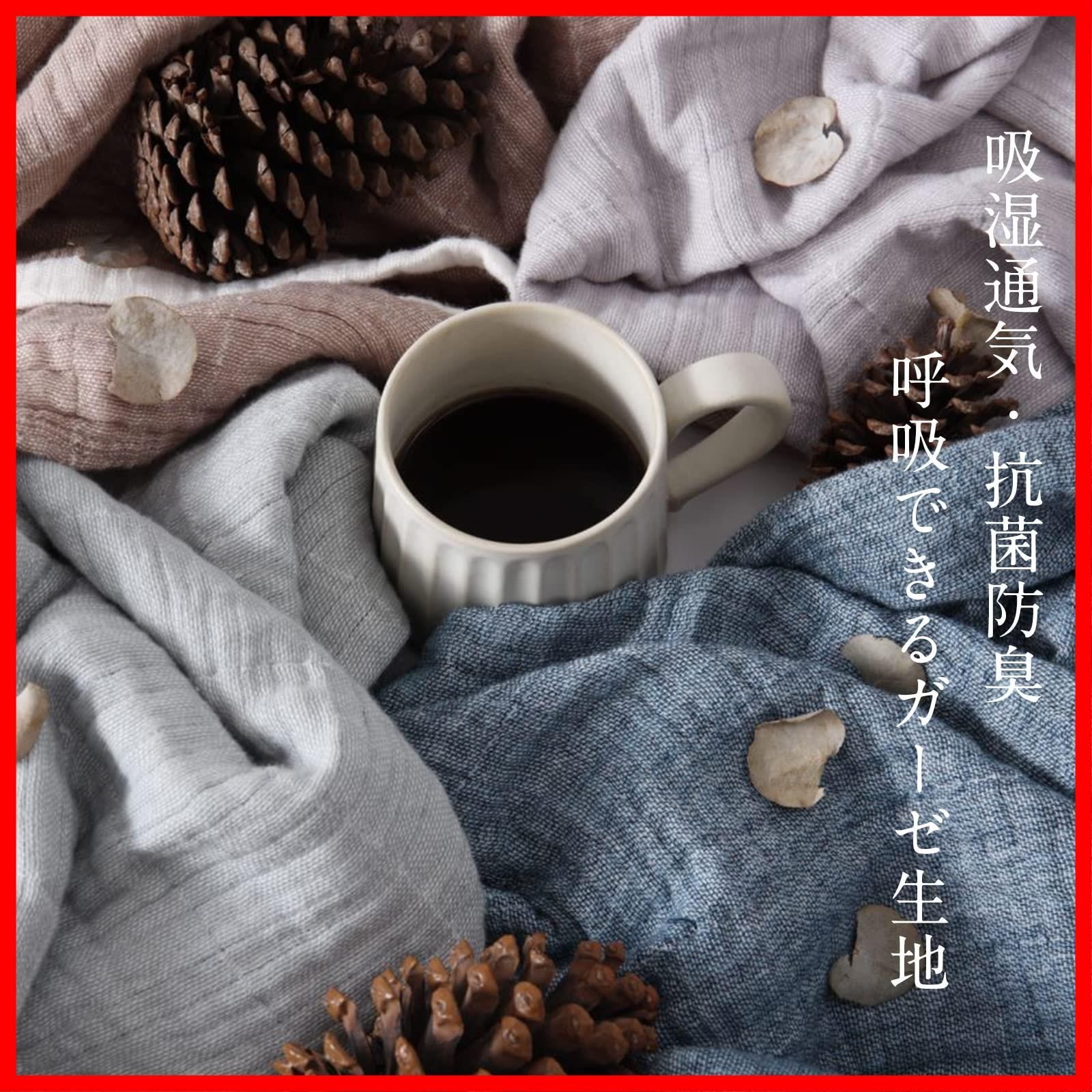 吸湿通気