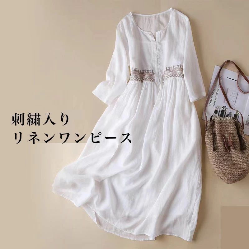 麻100刺繍入り リネンワンピース 半袖 カジュアルワンピース 麻 リネン上品 ゆったり 体型カバー ナチュラル 春夏 レディース オシャレ リ