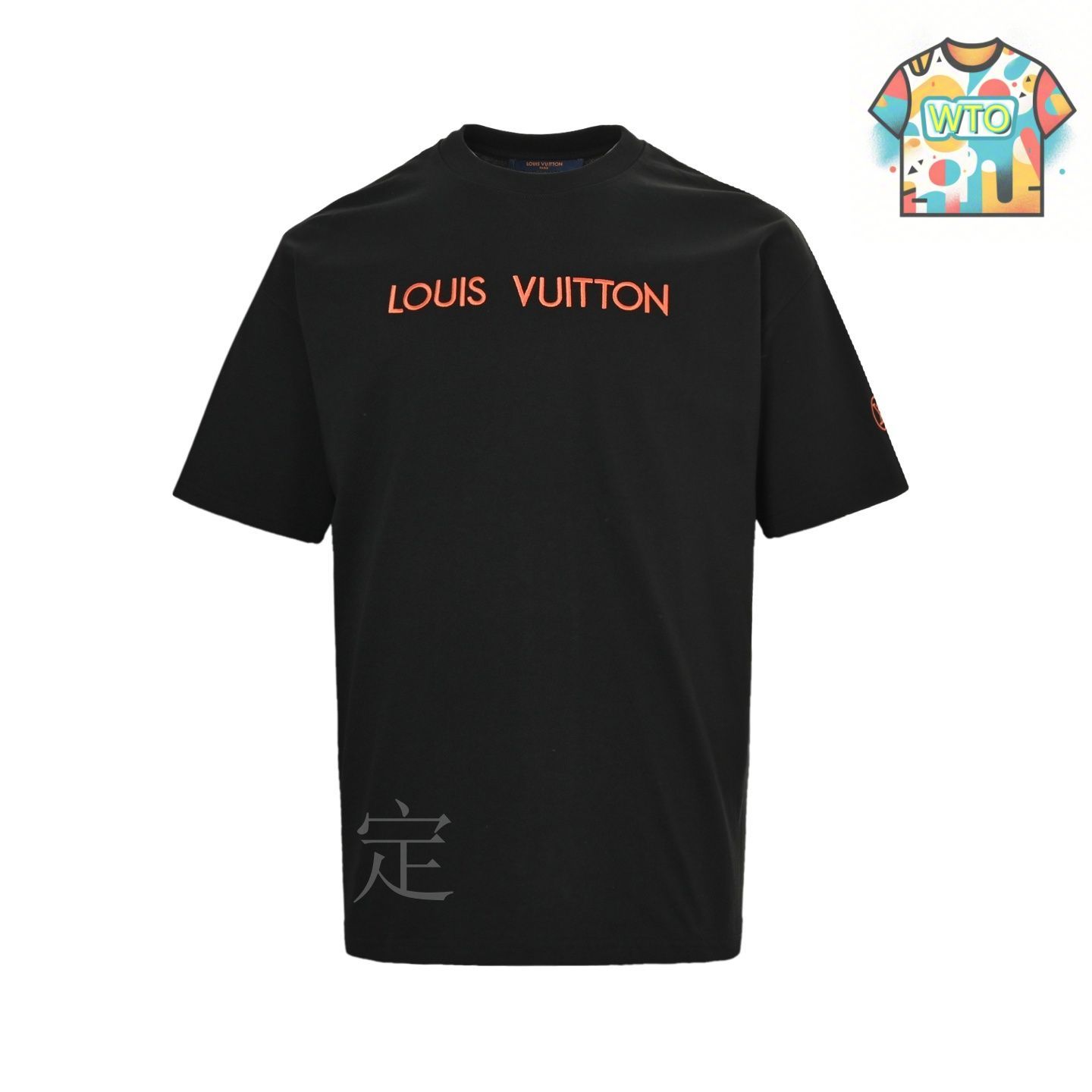 【25SS/シンプルデザイン♪】LouisVuitton Tシャツ 今日特価】LOUIS VUITTON 25SS Logo 刺繍 ユニセックス T シャツ