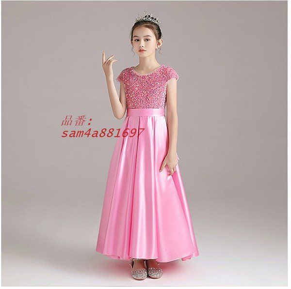 子供ドレス ピンク フラワーガール 子供 ドレス ロングドレス フォーマルドレス 演奏会 パーティー 結婚式 ピアノ キラキラ 発表会 am 4 a 881697