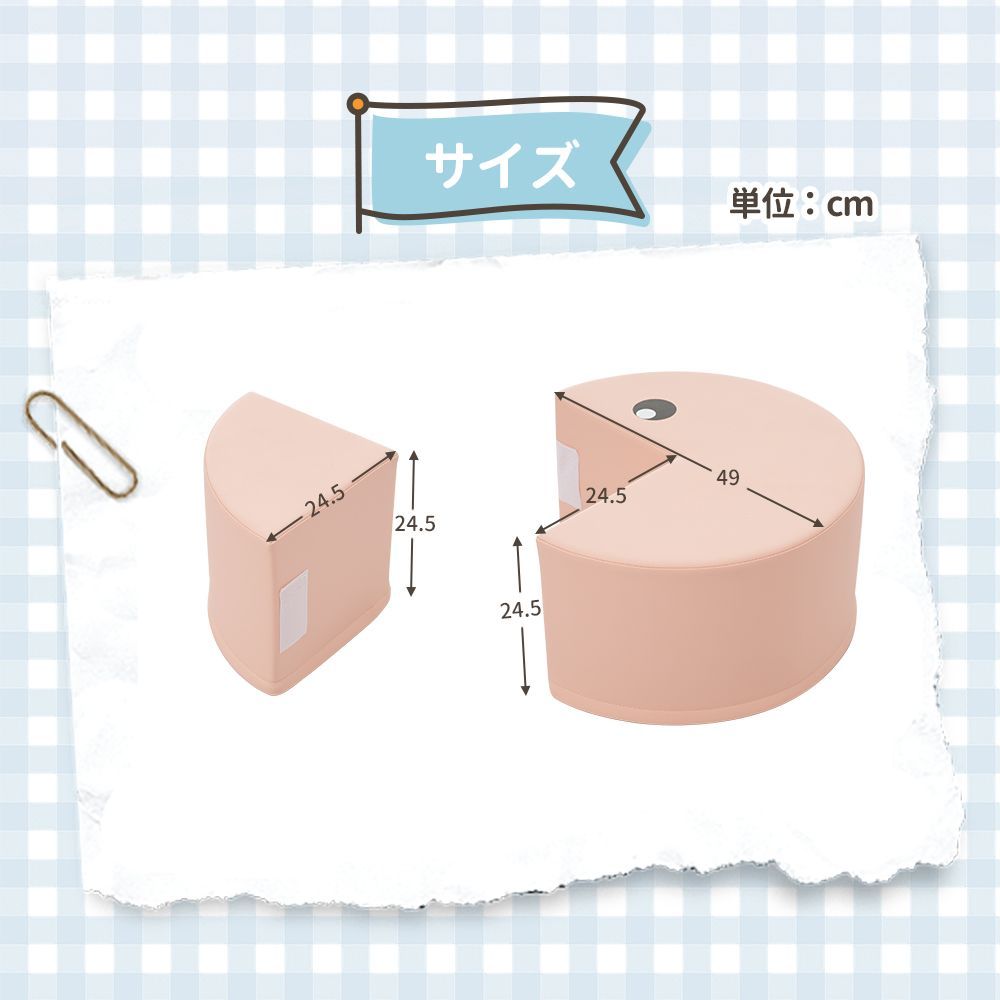 布製ソフトブロック｜アスレチッククッション｜大型室内遊具｜滑り台付き｜キッズスペース対応｜子供