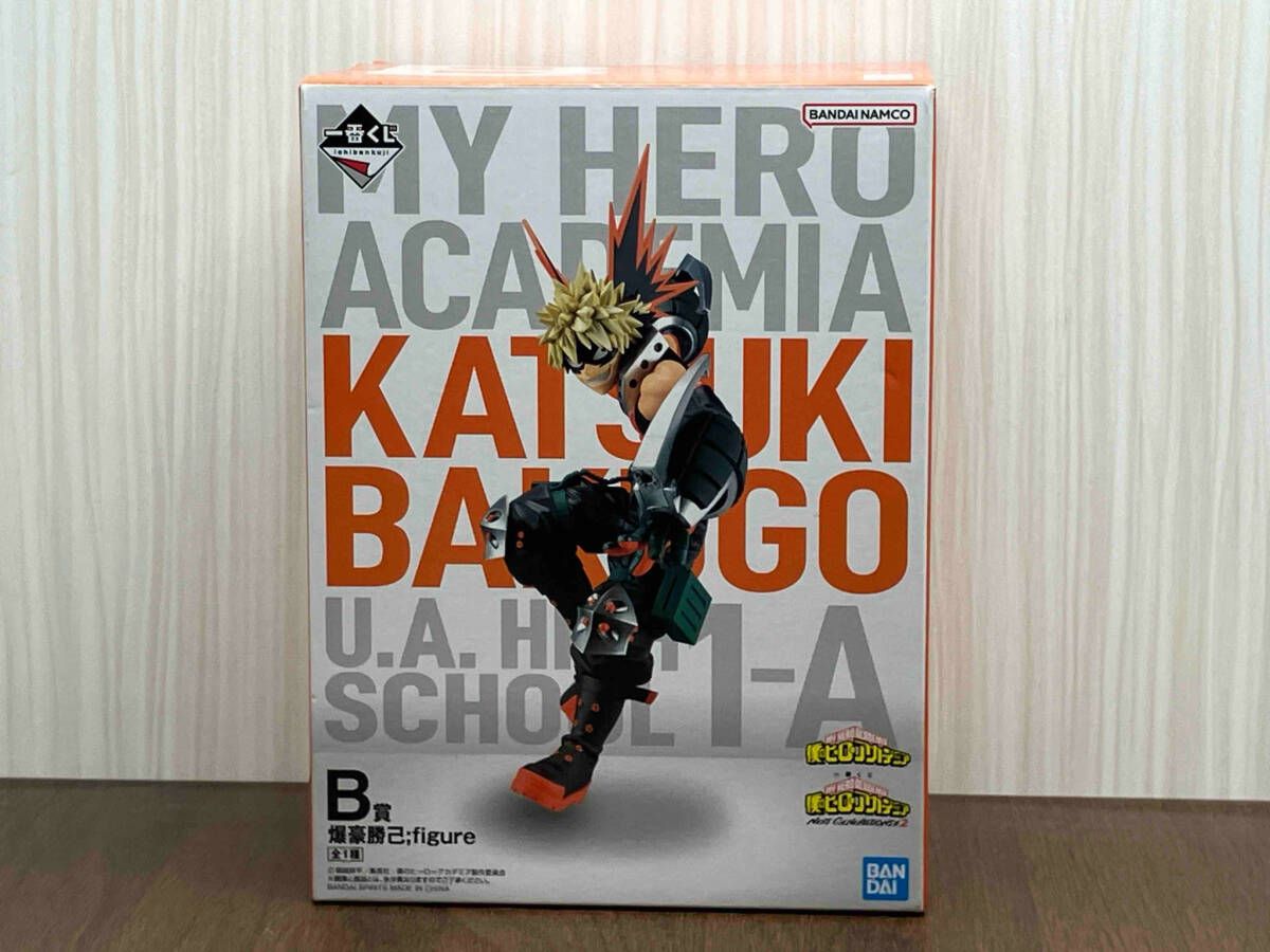 未開封品 B賞 爆豪勝己;figure 一番くじ 僕のヒｰロｰアカデミア