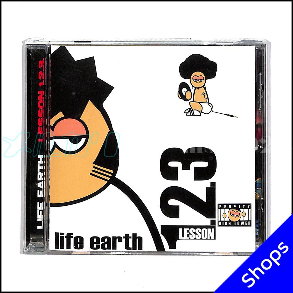 日本語ラップ】LIFE EARTH /1.2.3 [2025/07] - メルカリ