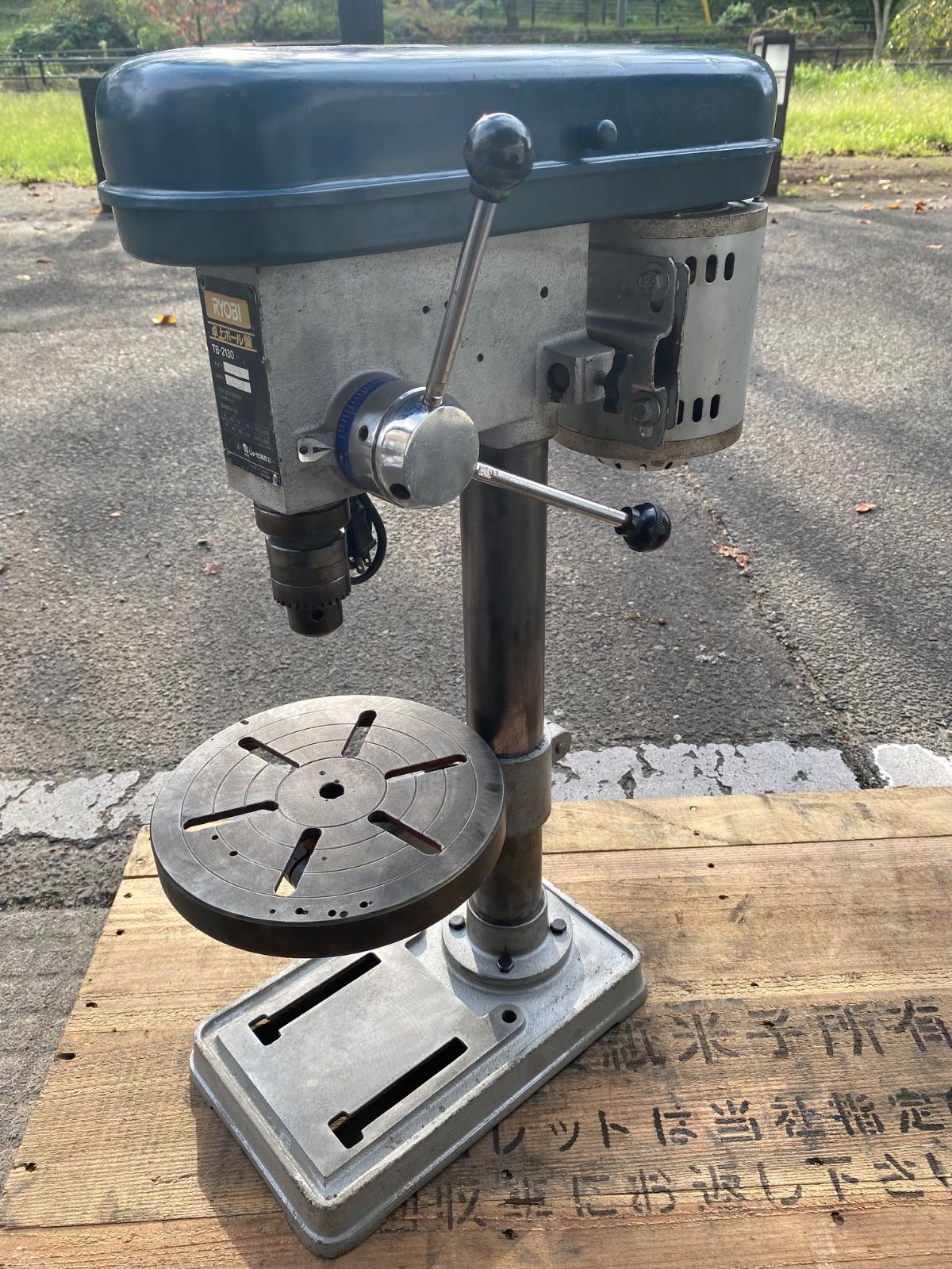 バドミントン シャトル集め ④ シャトルスイーパー シャトルコレクター