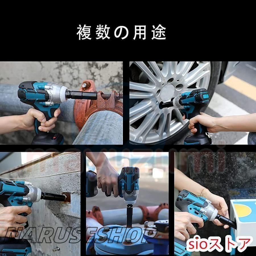 マキタ バッテリー併用電動工具